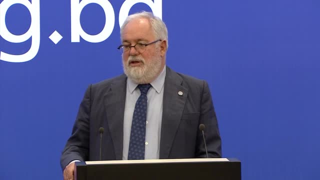 Канете: Българското председателство работи по важни теми на ЕК за чиста енергия