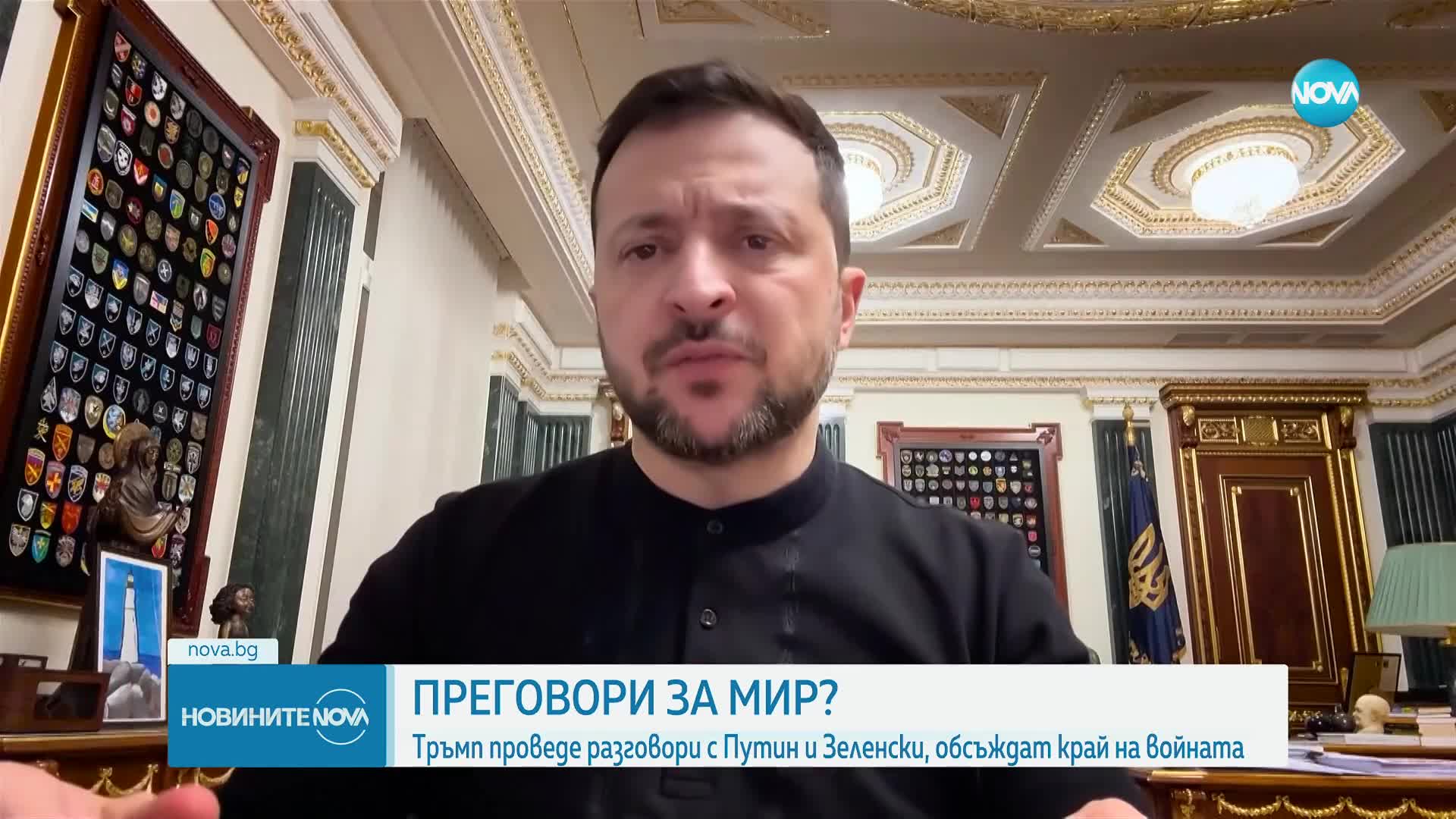 Тръмп е разговарял с Путин и Зеленски за край на войната в Украйна