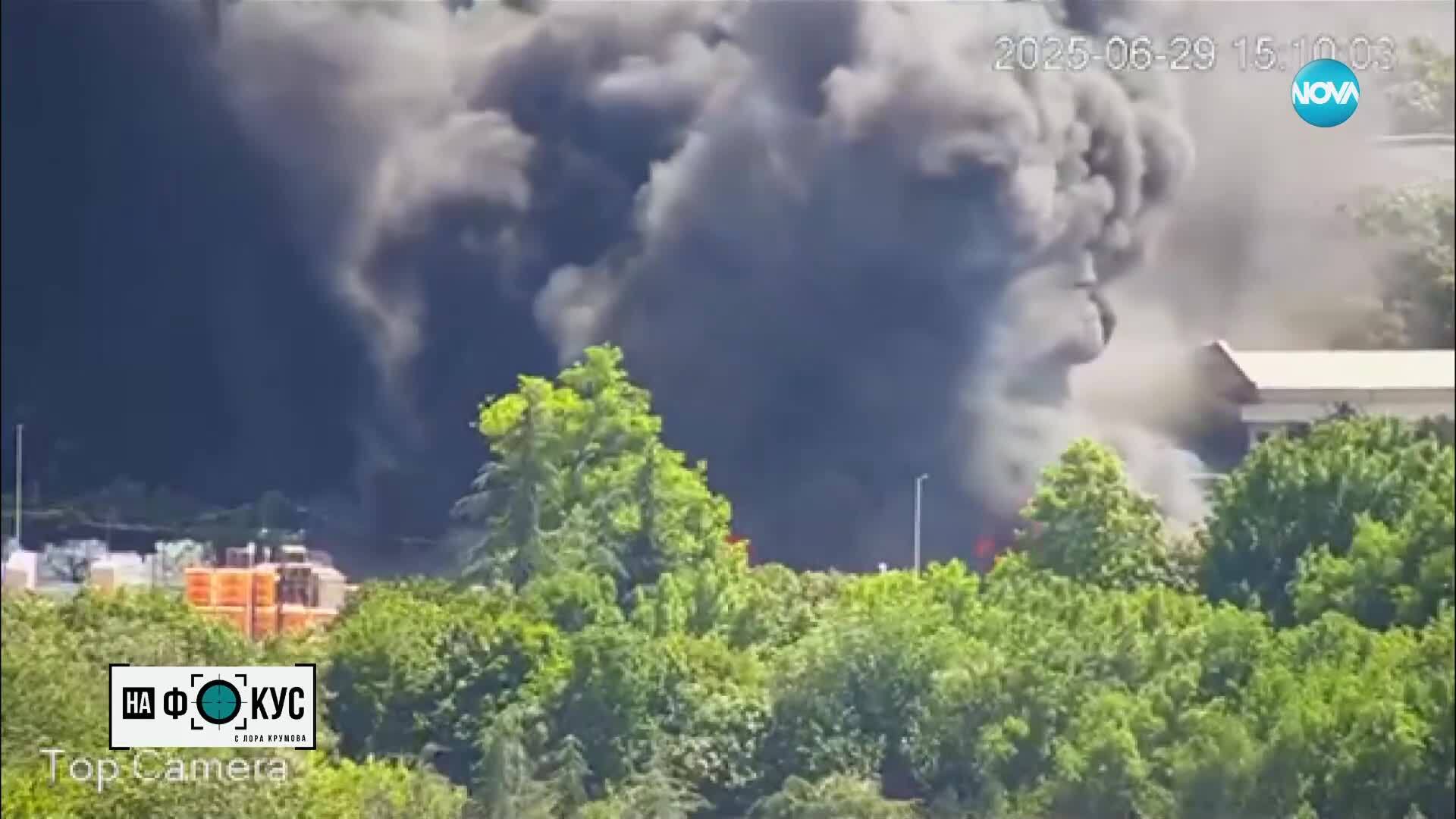 Пожар до Техническия университет във Варна