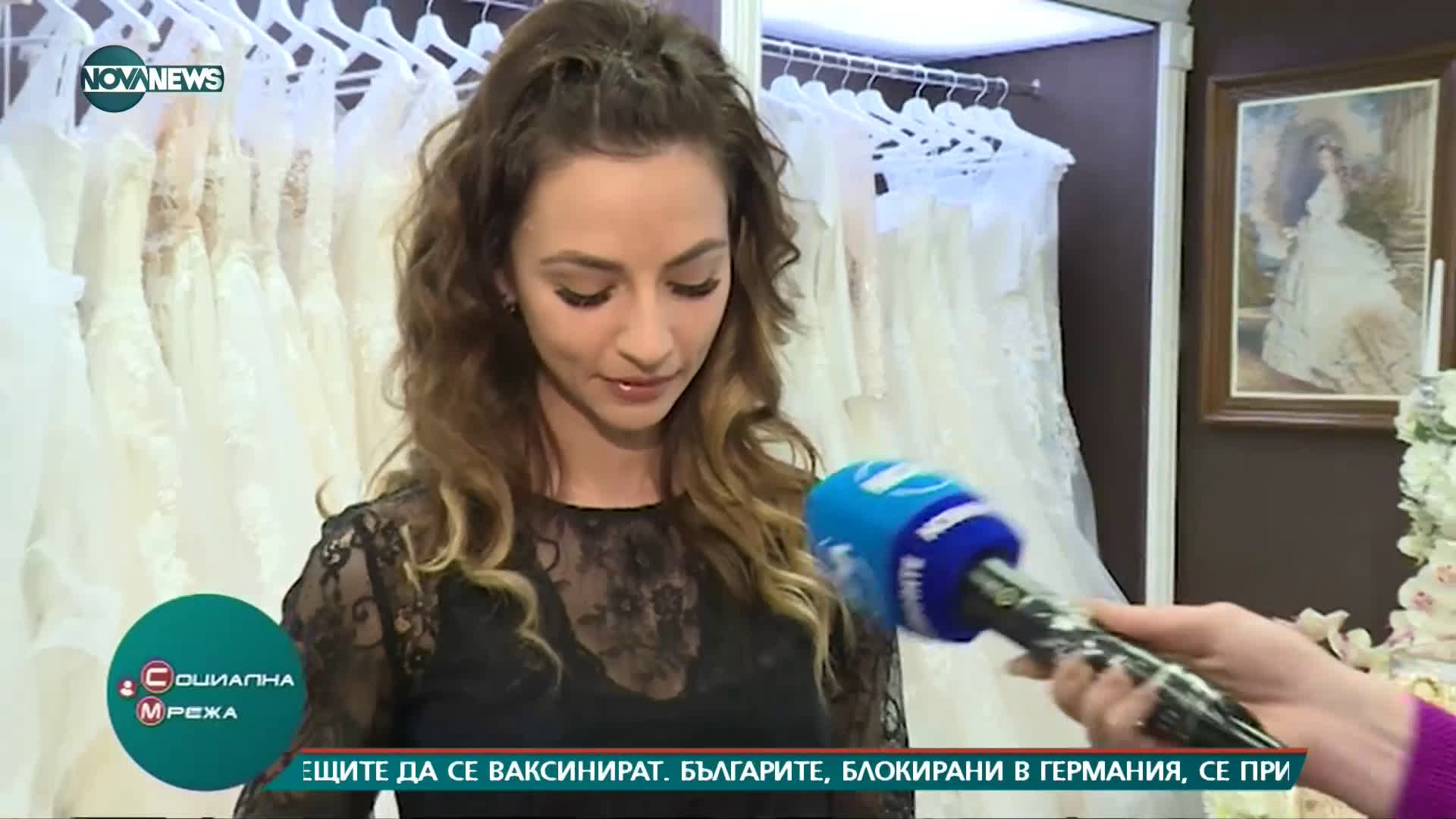 "Социална мрежа": Как се провеждат сватбените ритуали по време на пандемия?