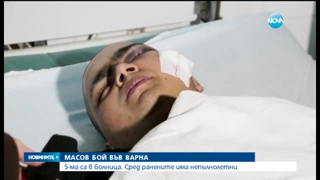 Петима ранени при масов бой във Варна