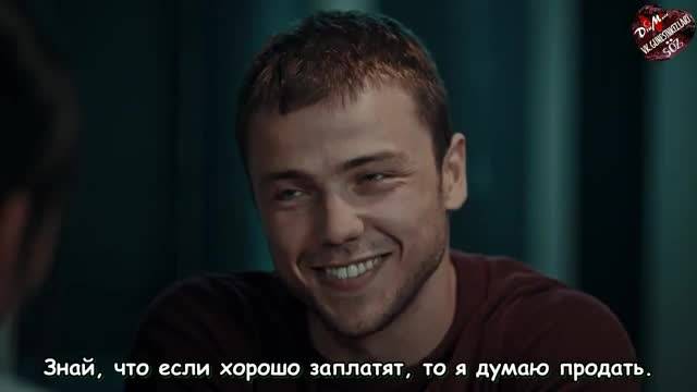 Обещание еп.7-1 Руски суб.