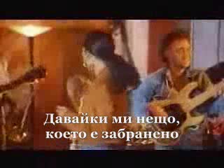 Sade - The Sweetest Taboo (ПРЕВОД)