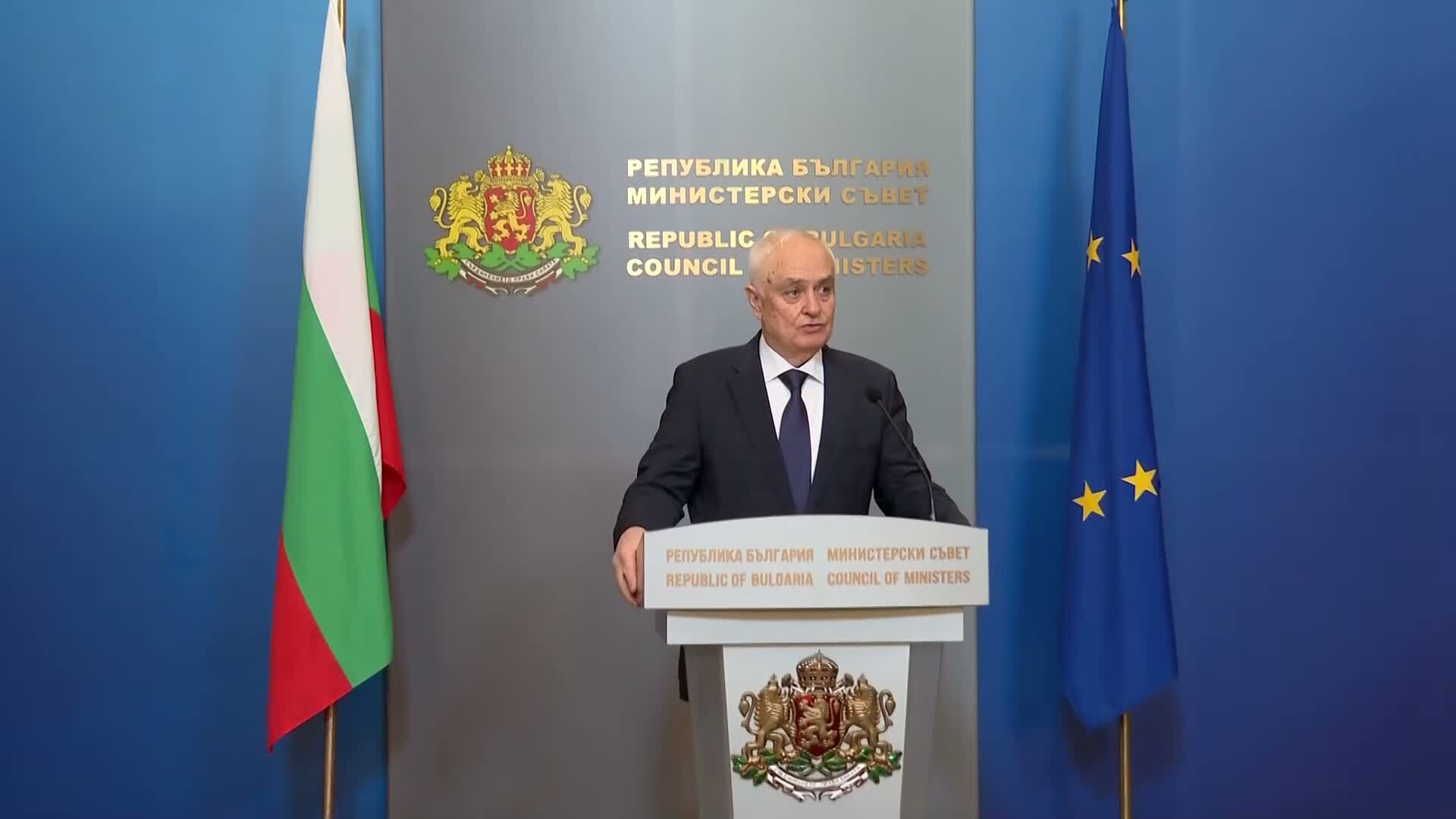 България стартира проект за модернизация на ВМС със седем минни ловци