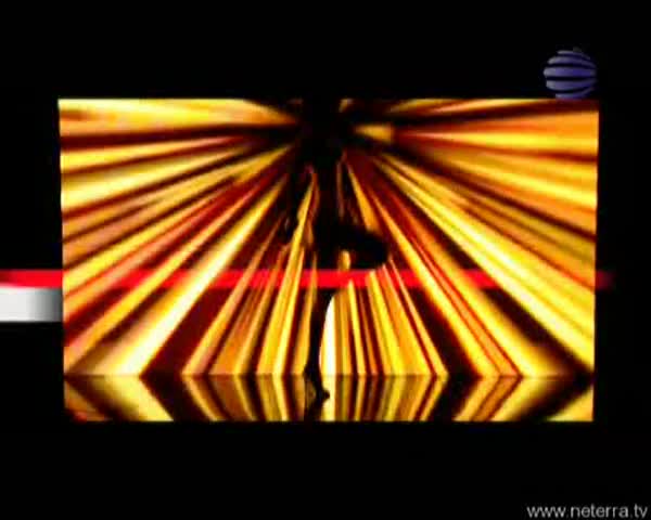 Галена - След 12