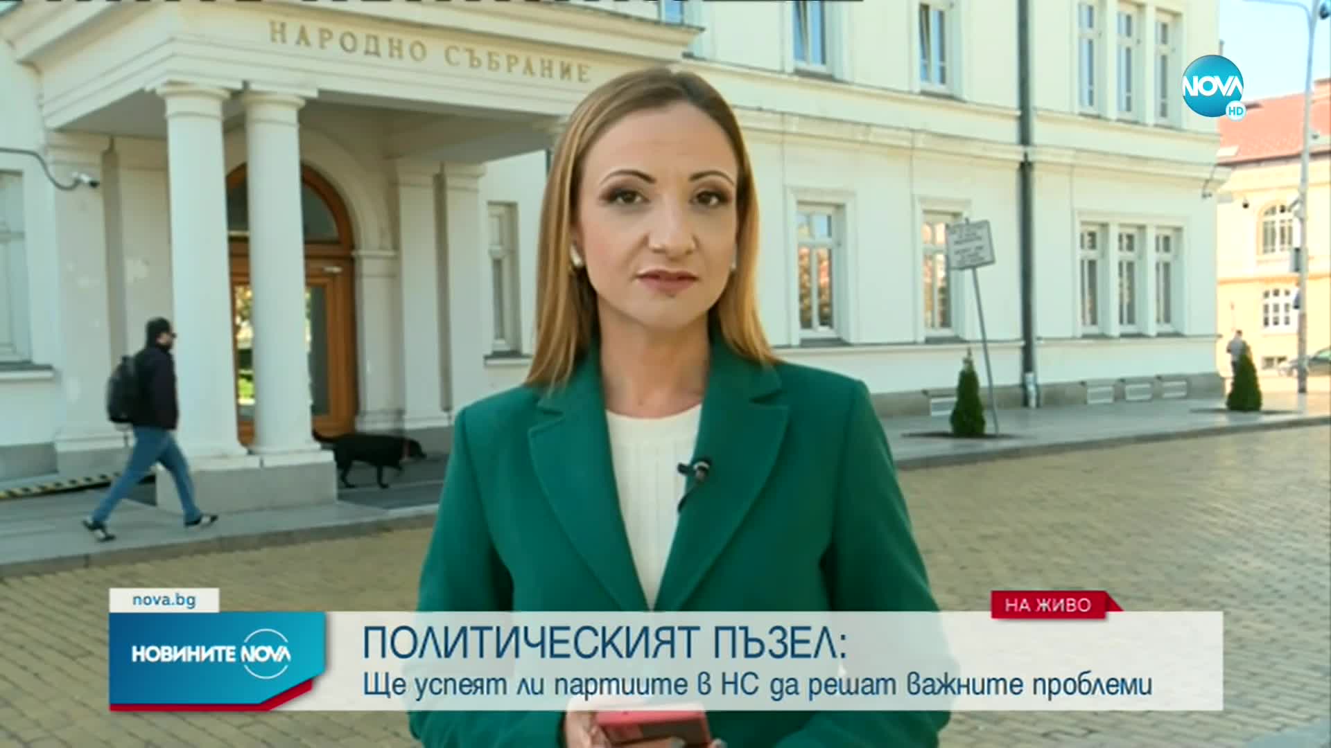 Новините на NOVA (16.10.2022 - обедна емисия)