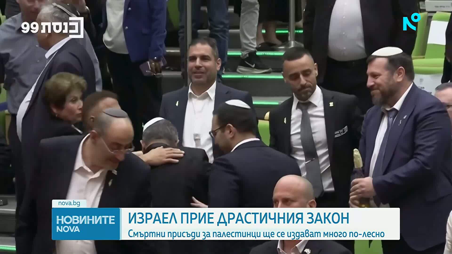 Новините на NOVA (31.03.2026 - 9.00)