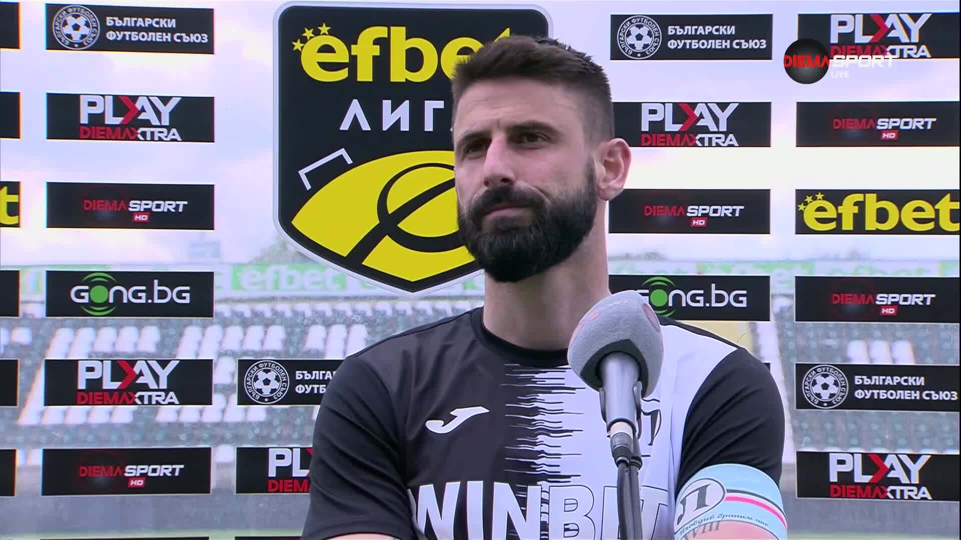 Димитър Илиев след Хебър - Локомотив Пловдив