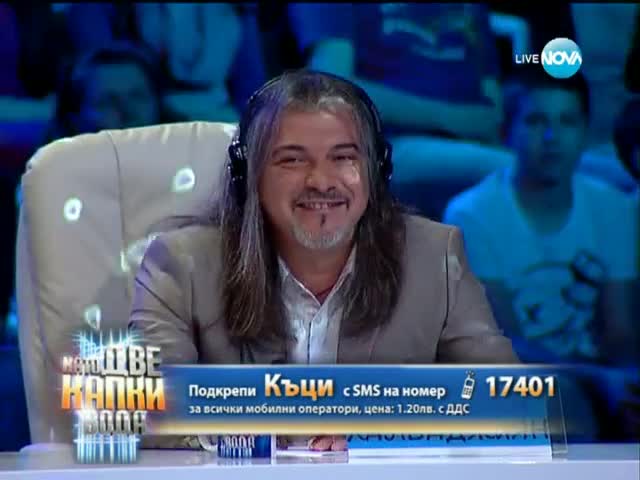 Криста като Бионсе - Като две капки вода - 19.05.2014 г.