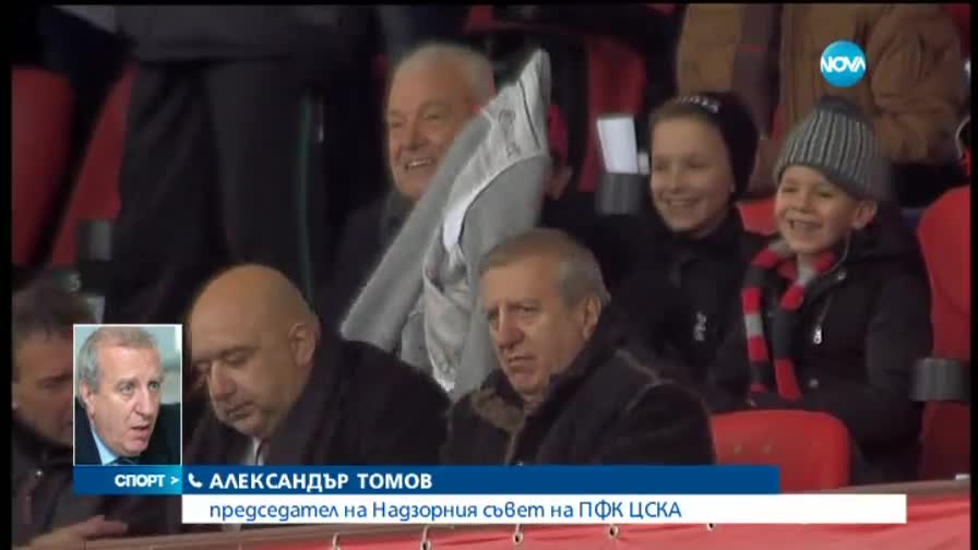 Стойчо Младенов напусна ЦСКА