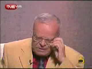 Gospodari Na Efira Vuchkov I Liubovta