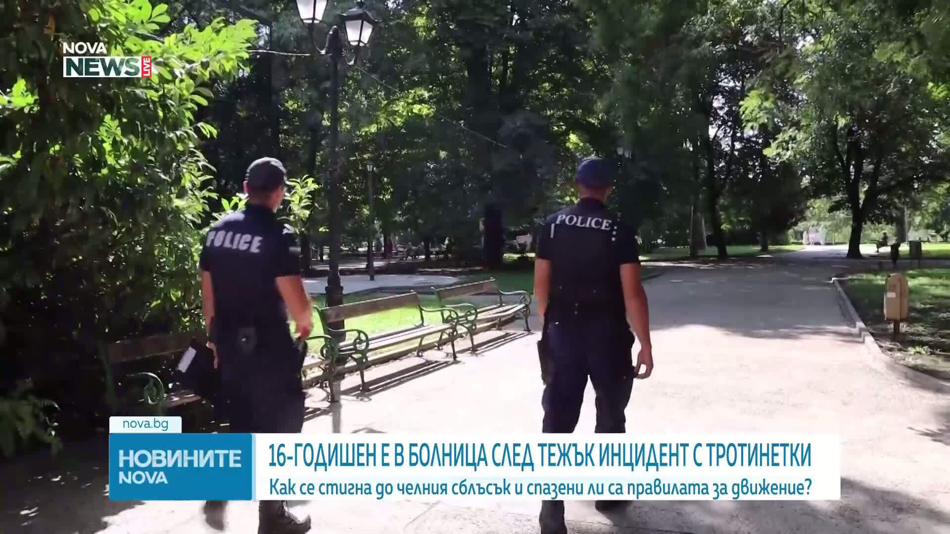 16-годишно момче е в болница след тежък инцидент с тротинетка в Добрич