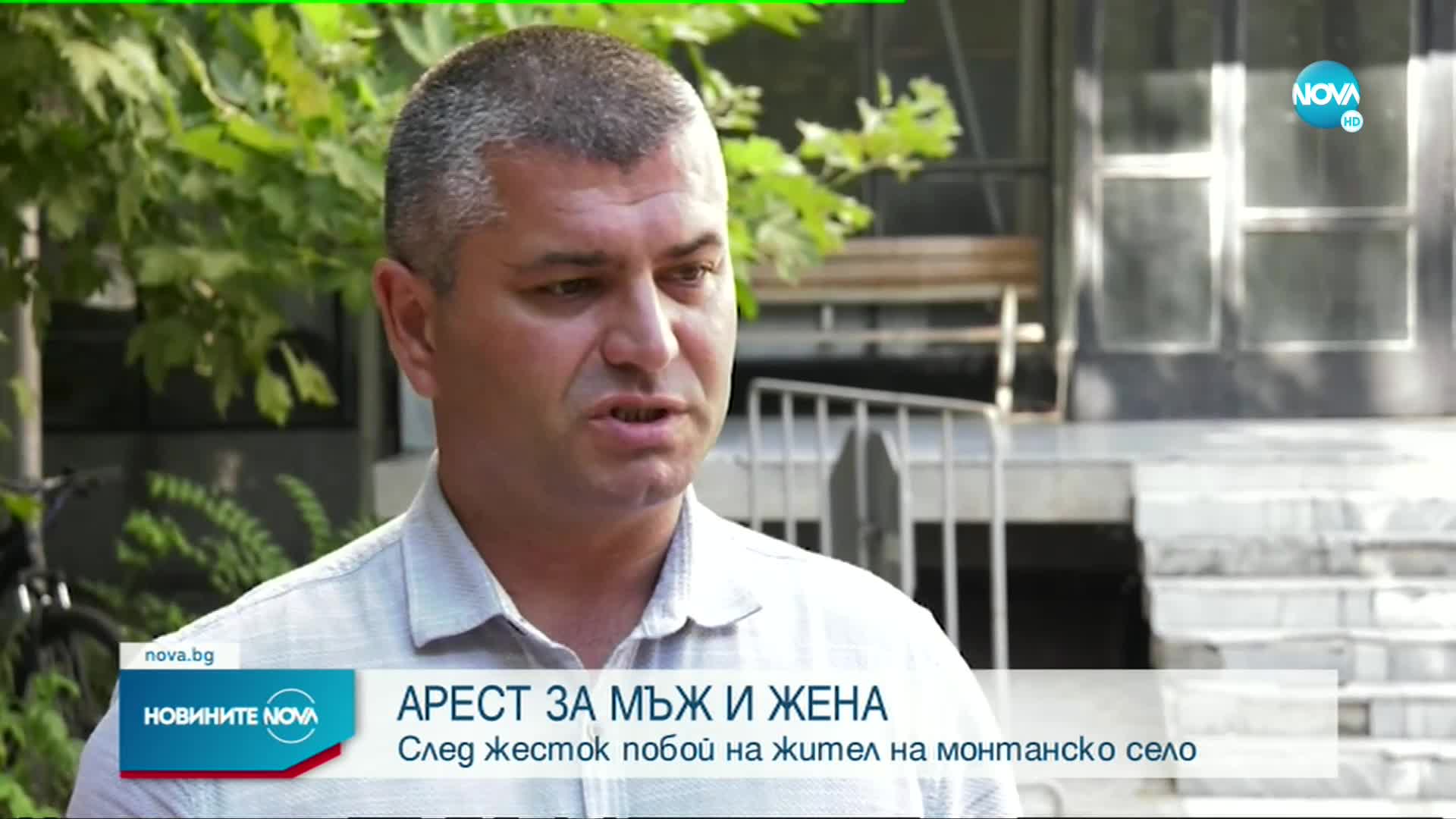 СЛЕД СКАНДАЛ: Мъж и жена пребиха почти до смърт свой съселянин