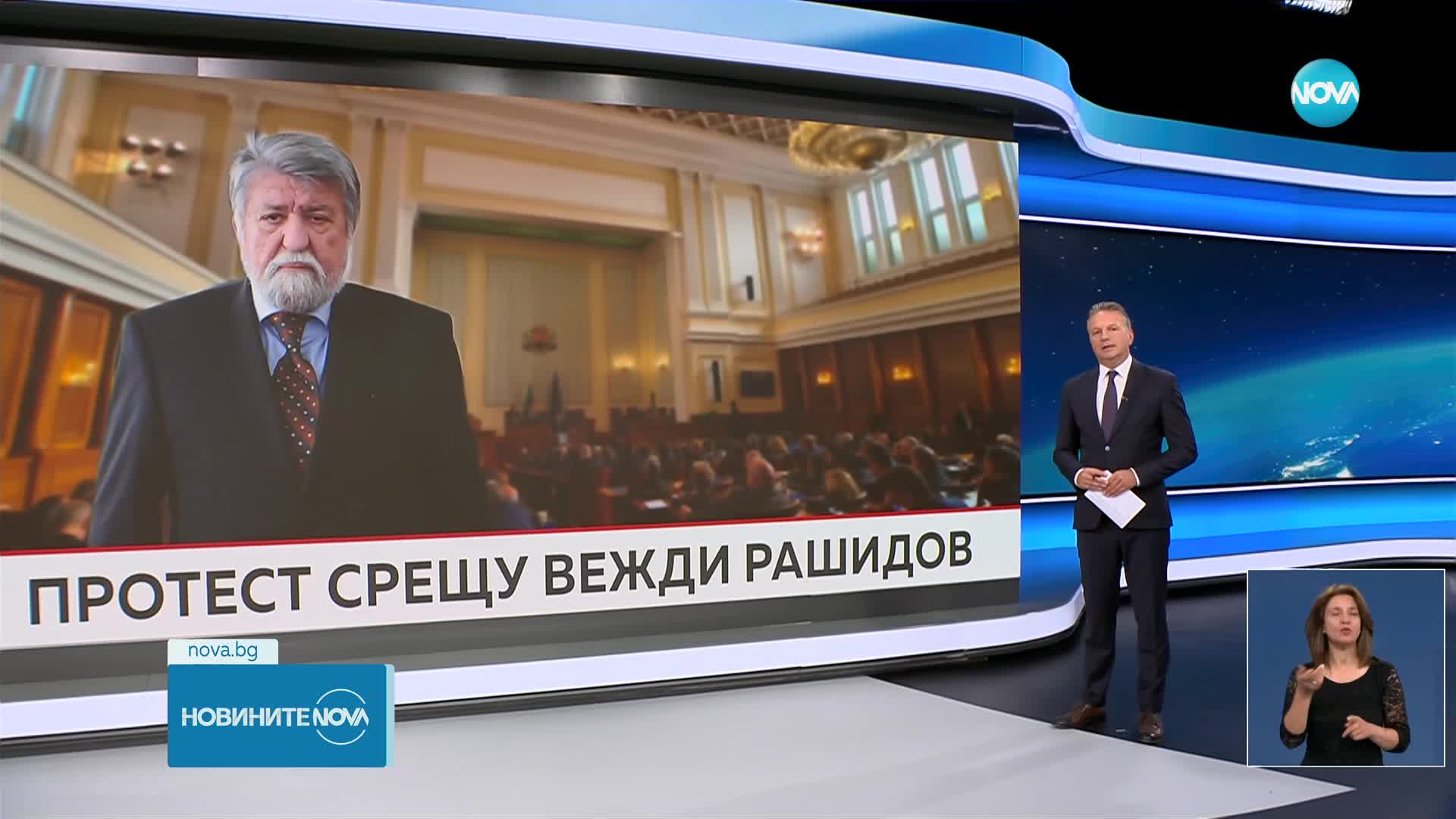 НС гласува оставката на Рашидов от Комисията по култура през септември