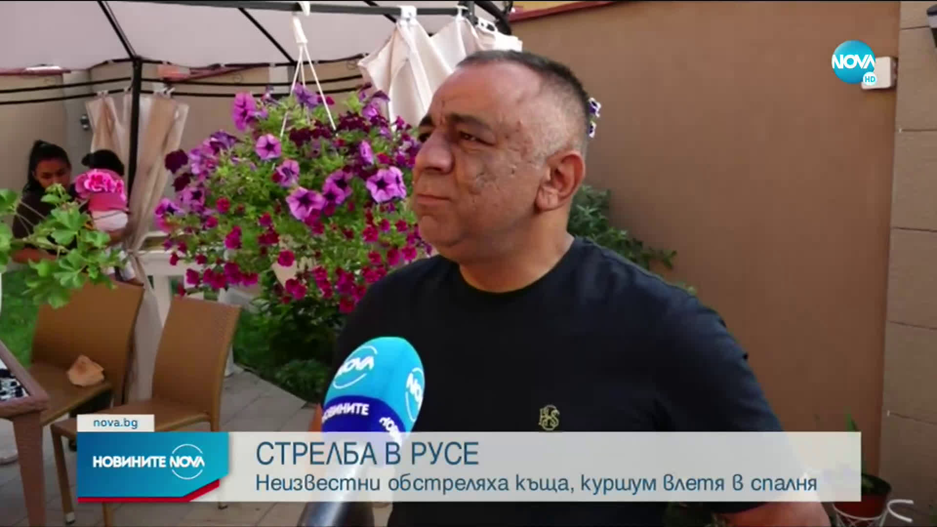 Неизвестни стреляха по прозорците на къща в Русе