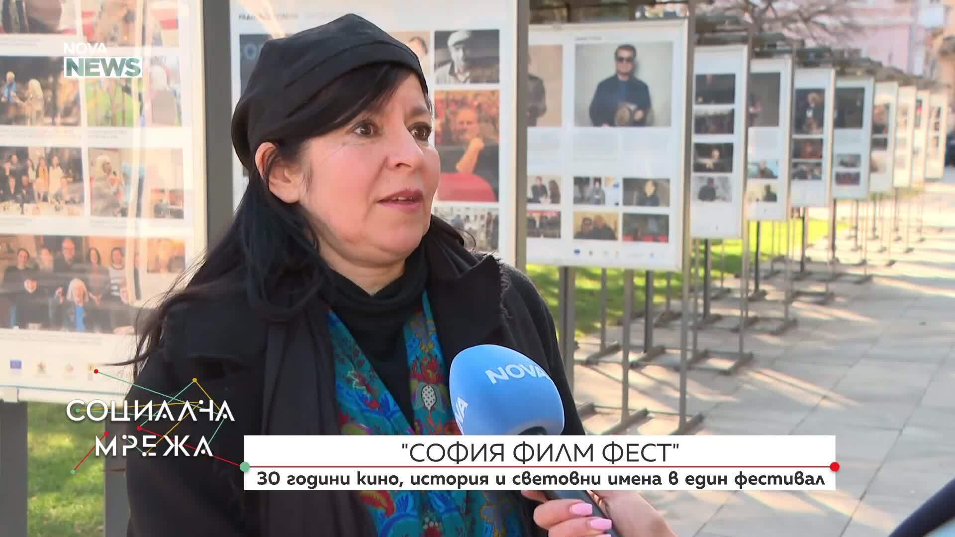 София Филм Фест: 30 години кино, история и световни имена в един фестивал
