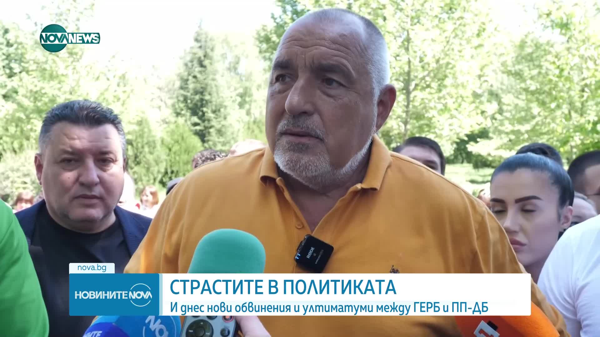 Новините на NOVA NEWS (28.04.2024 - 20:00)