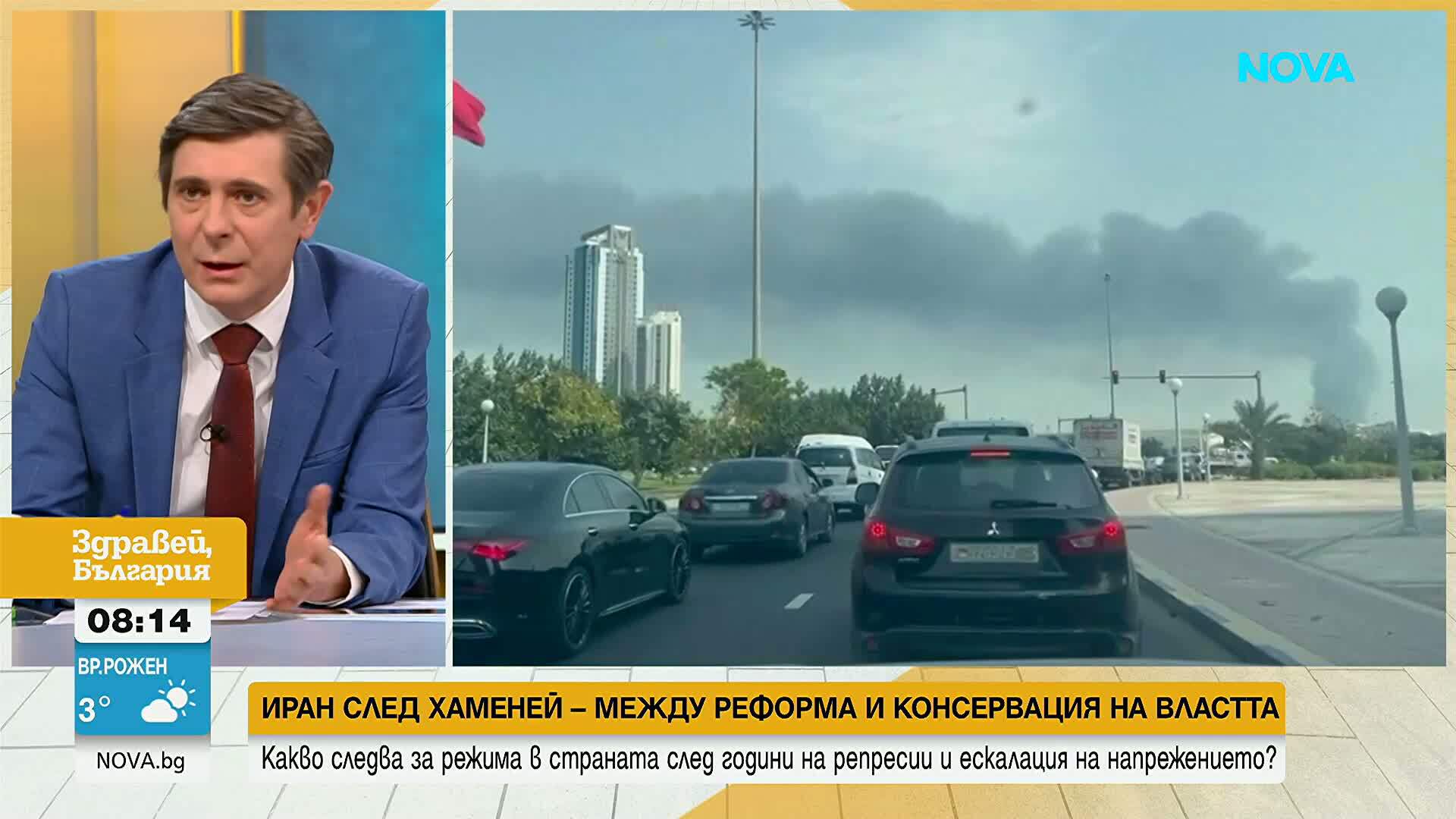 Анализатор: Конфликтът в Иран може да донесе около 5 млрд. долара допълнително на месец в бюджета на Русия от петрол