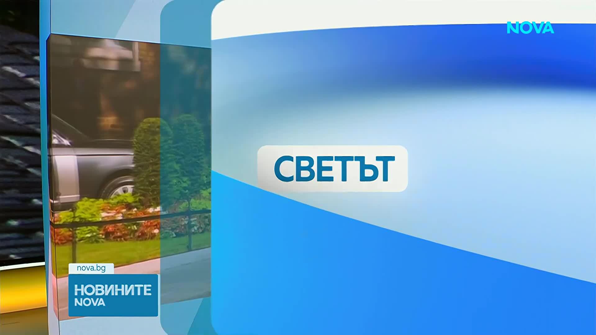 Новините на NOVA (21.07.2026 - 7.00)