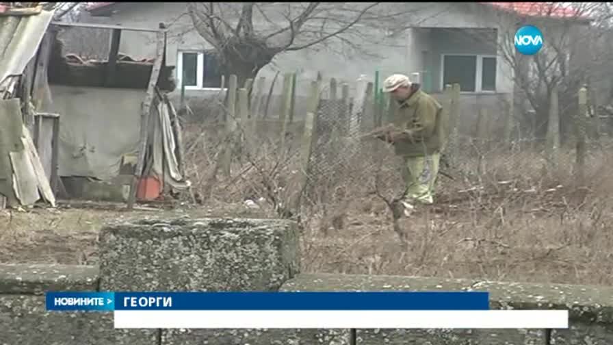 Балчишко село кани бесарабски българи от Украйна