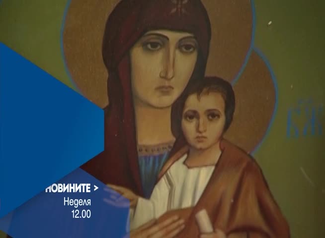 В Новините на NOVA от 12.00 ч. на 26 февруари очаквайте