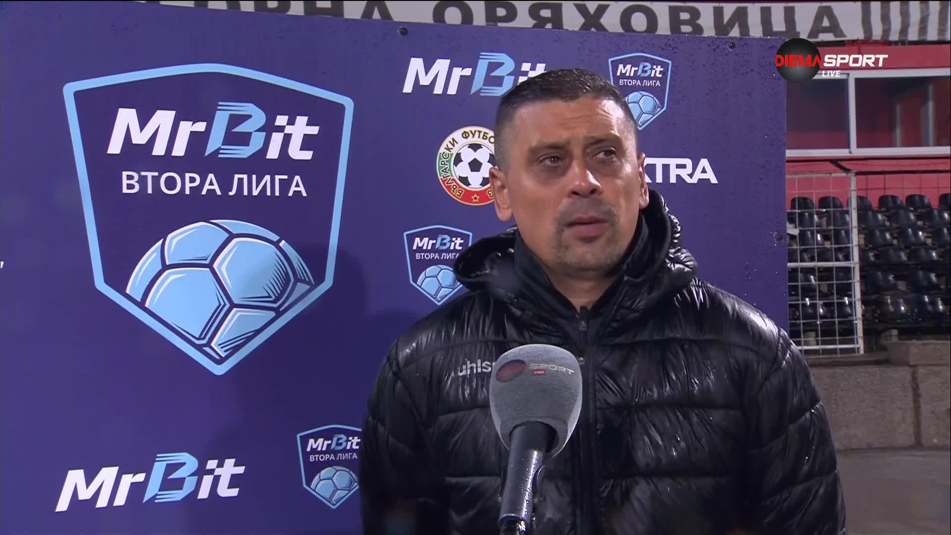 Ивайло Станев след Локомотив ГО - Фратрия (1:1)