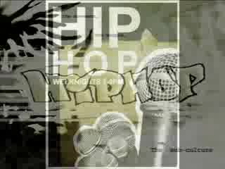 Slawek Ft. Reknail - Колко Хора