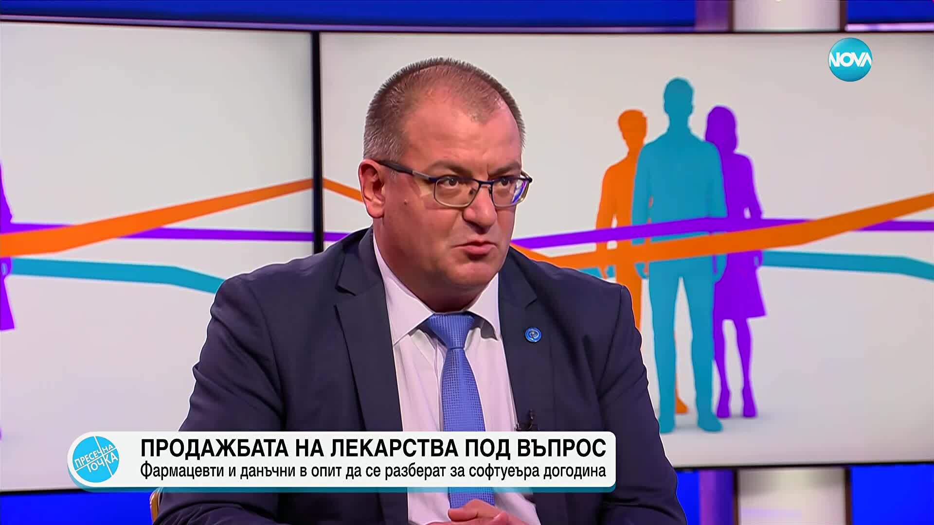 Пресечна точка (10.11.2025)