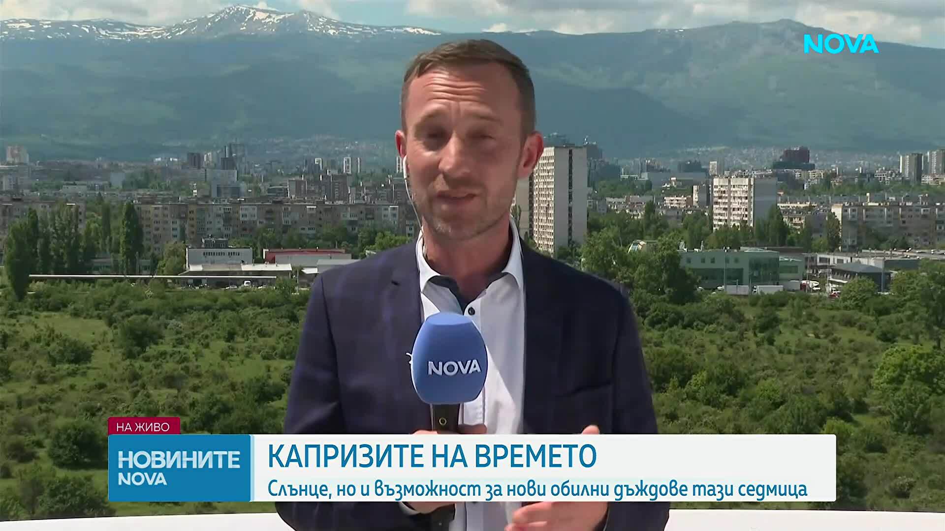 Очакваме до 30 градуса в края на май