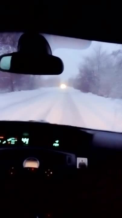 Тежката пътна обстановка
