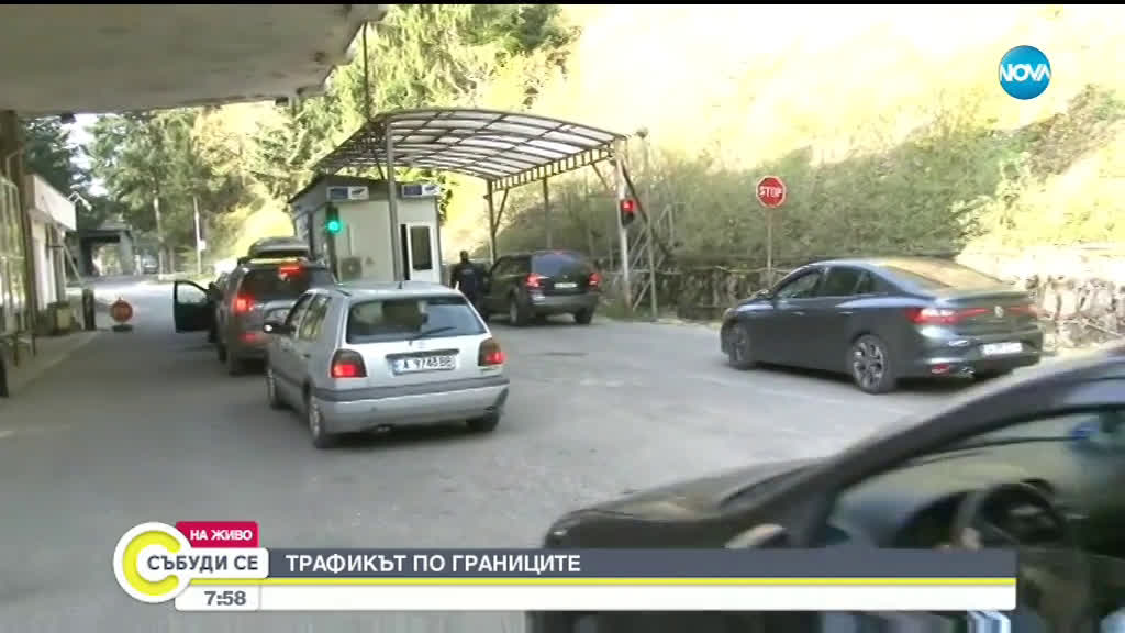 Засилен контрол по автомагистралите в страната