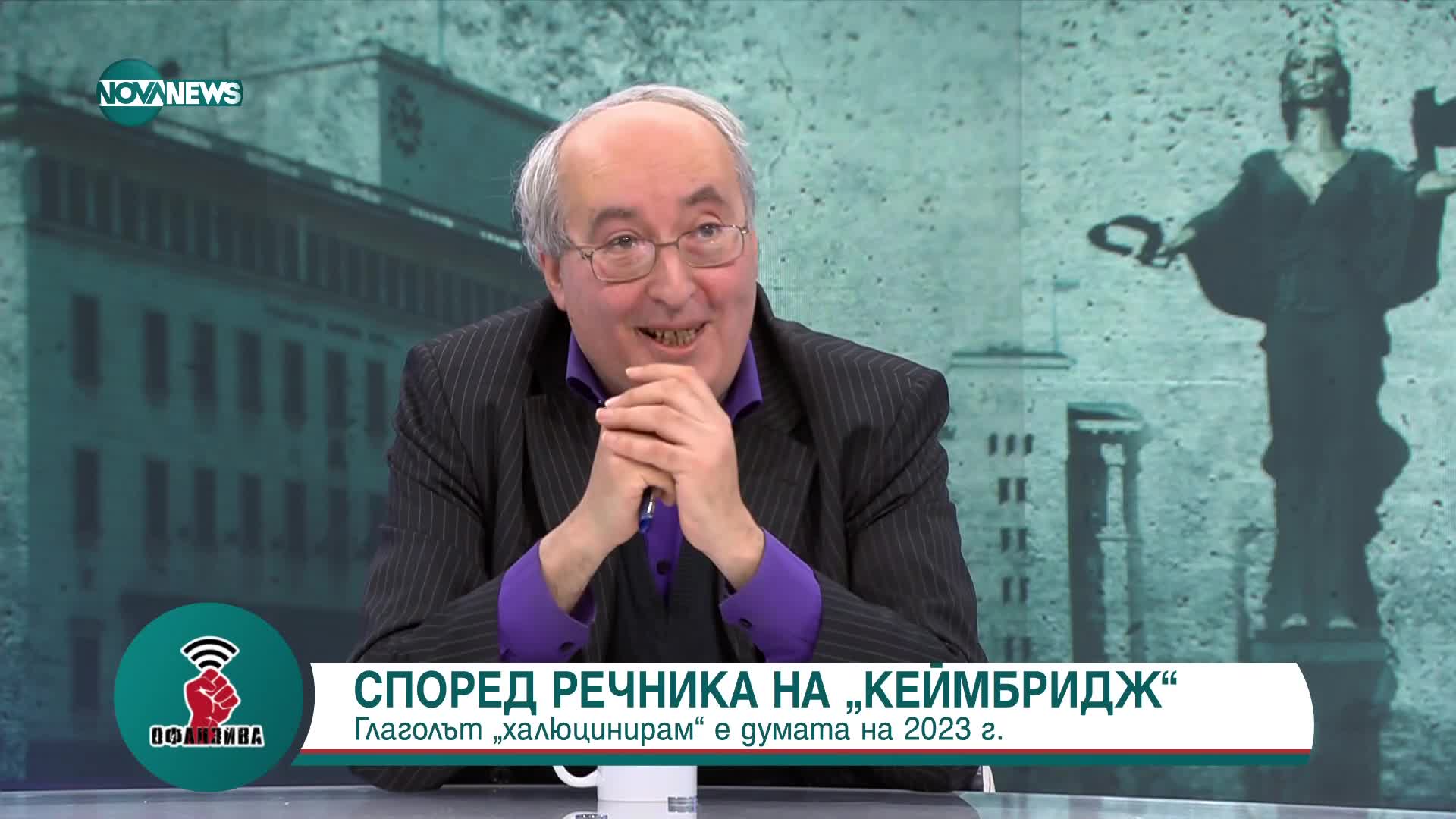 Тони Николов: Паметникът на Съветската армия няма дори чертежи