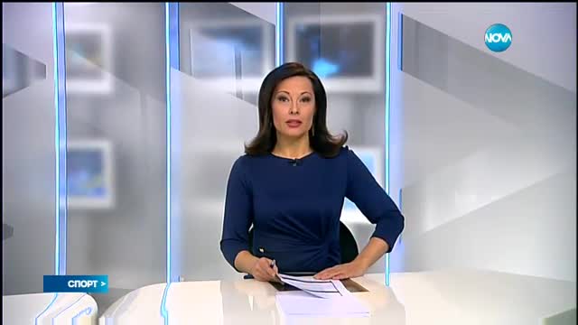Спортни новини (14.01.2017 - обедна емисия)