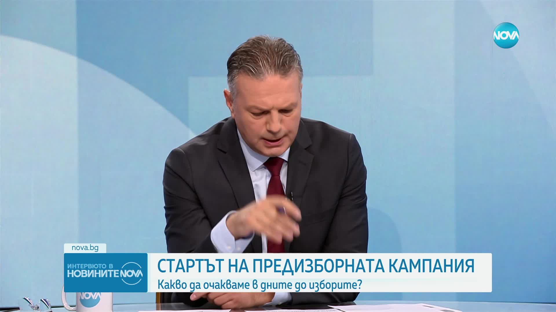 Славкова: Предизборната кампания ще има особено значение за кандидатите