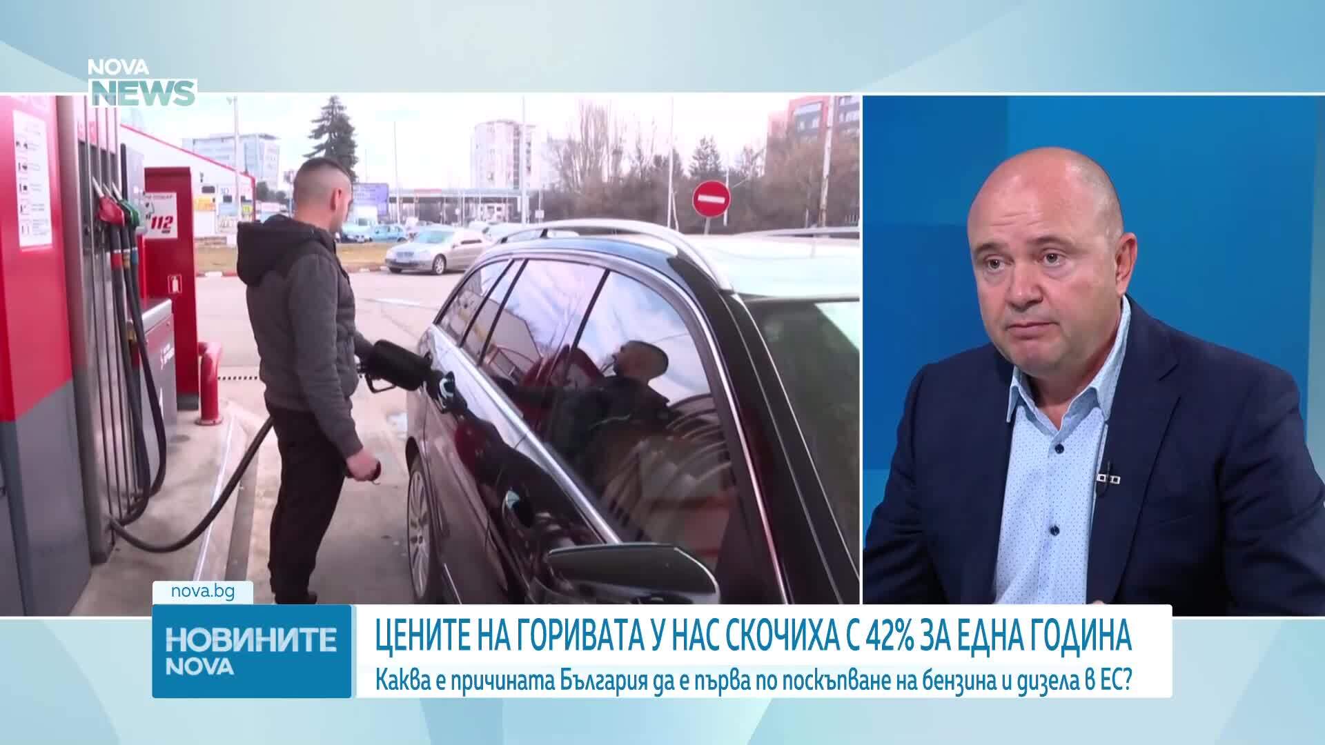Димитър Хаджидимитров: Браншът е принуден да работи с едва 4-5% надценка на горивата