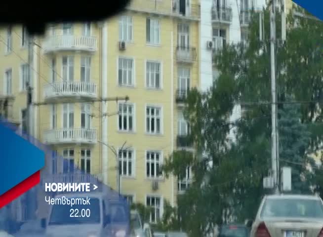 В Новините на NOVA от 22.00 ч. на 8 юни очаквайте