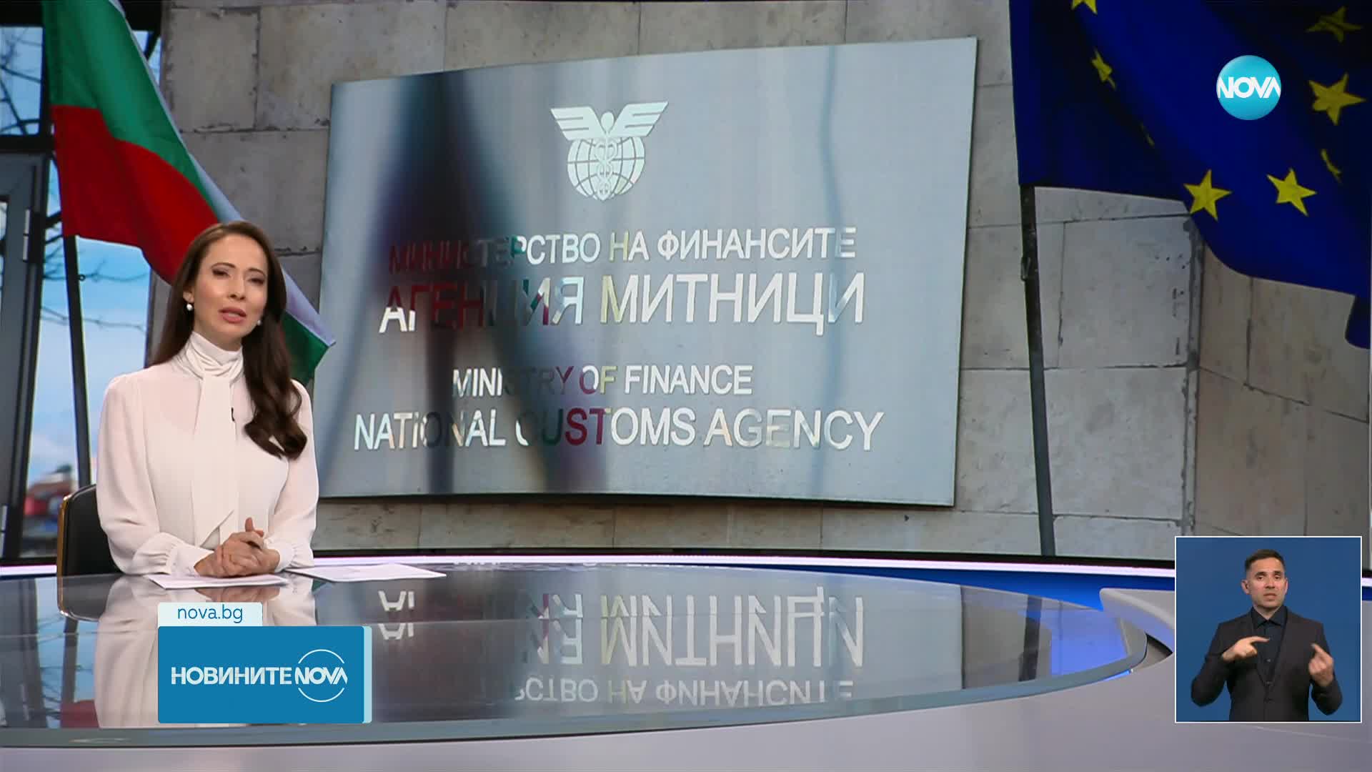 Новините на NOVA (16.04.2024 - късна емисия)