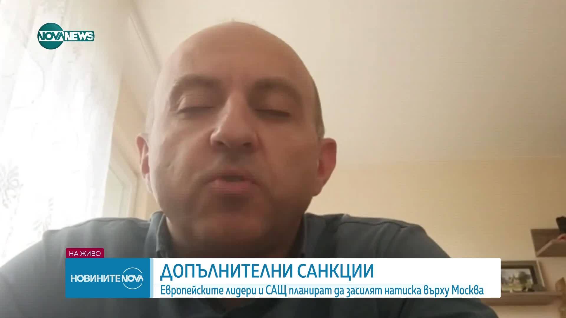 Ивайло Иванов: Тръмп капитулира пред Путин, след 2 месеца ще се откаже от преговорите
