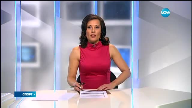 Спортни новини (12.05.2017 - късна)