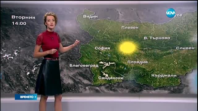 Прогноза за времето (26.09.2016 - централна емисия)