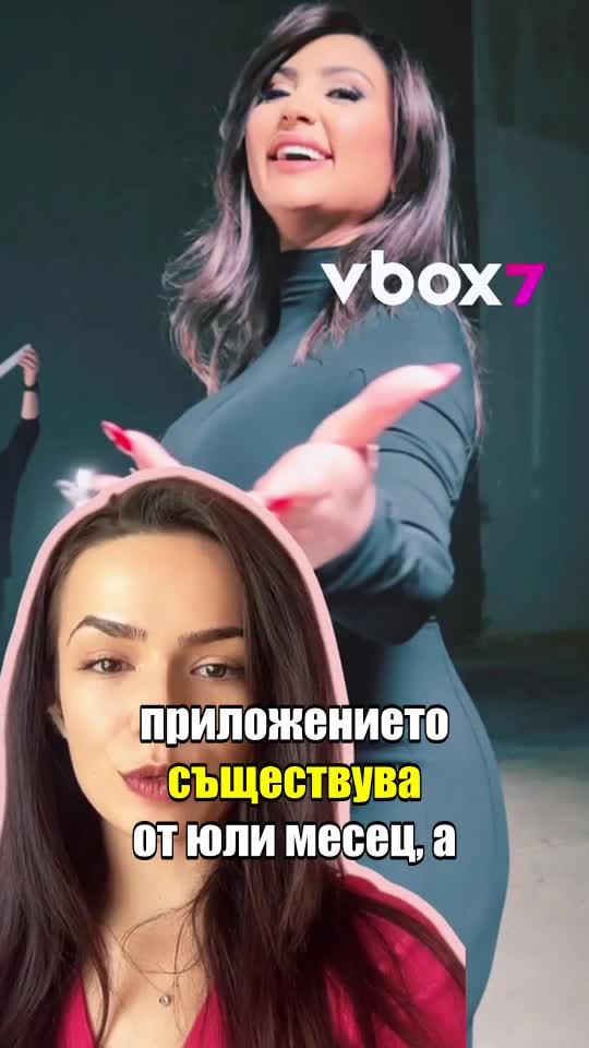 Конспирация! 😳 Софи Маринова има Threads от НЯКОЛКО МЕСЕЦА 😳