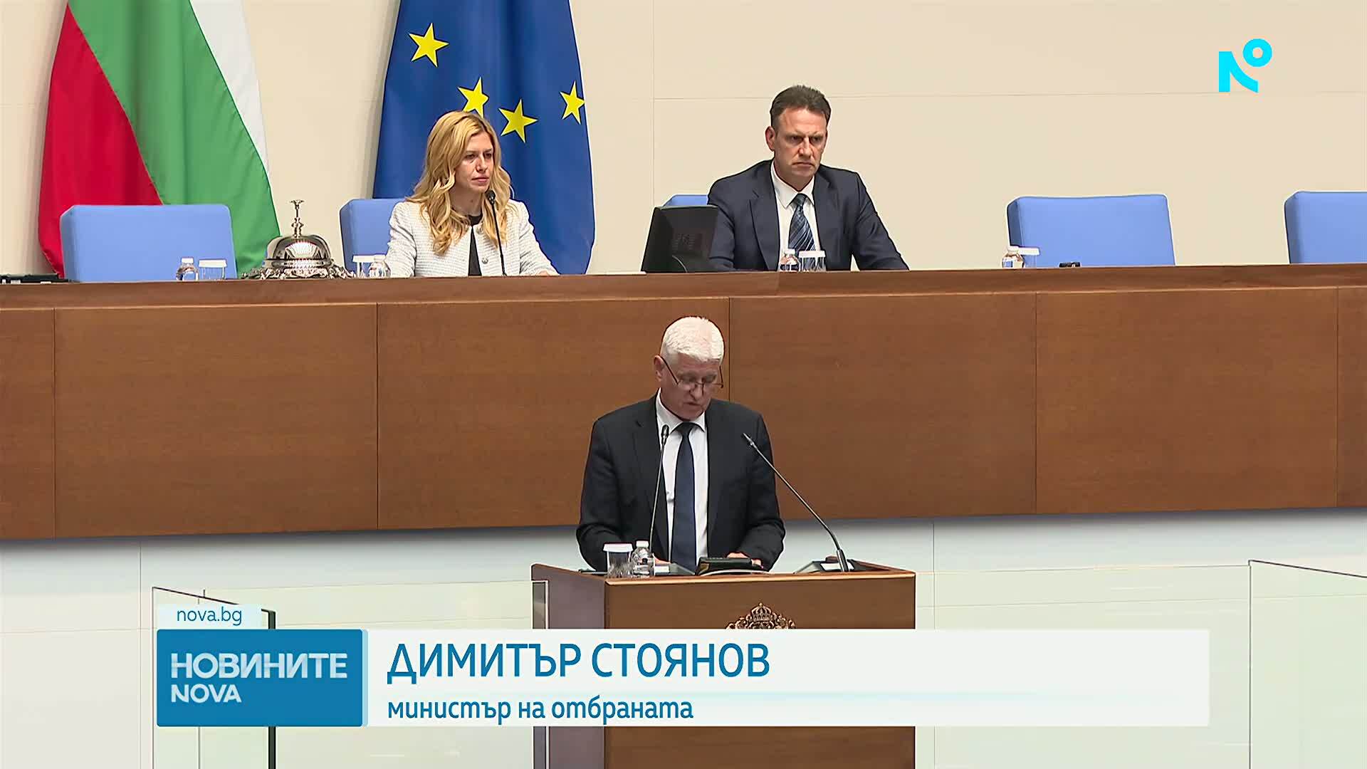 Парламентът одобри разполагането на американски самолети в авиобаза „Безмер“