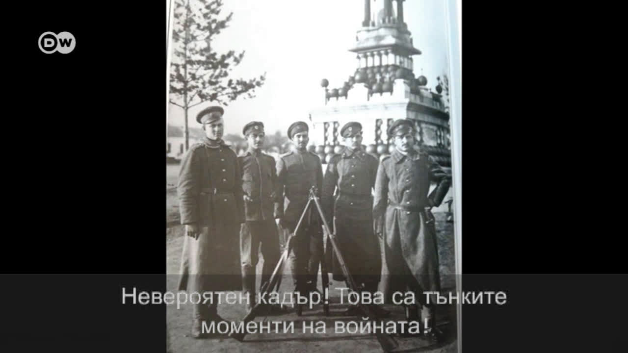 Петър Арнаудов - фотографът на "Лудия полк"