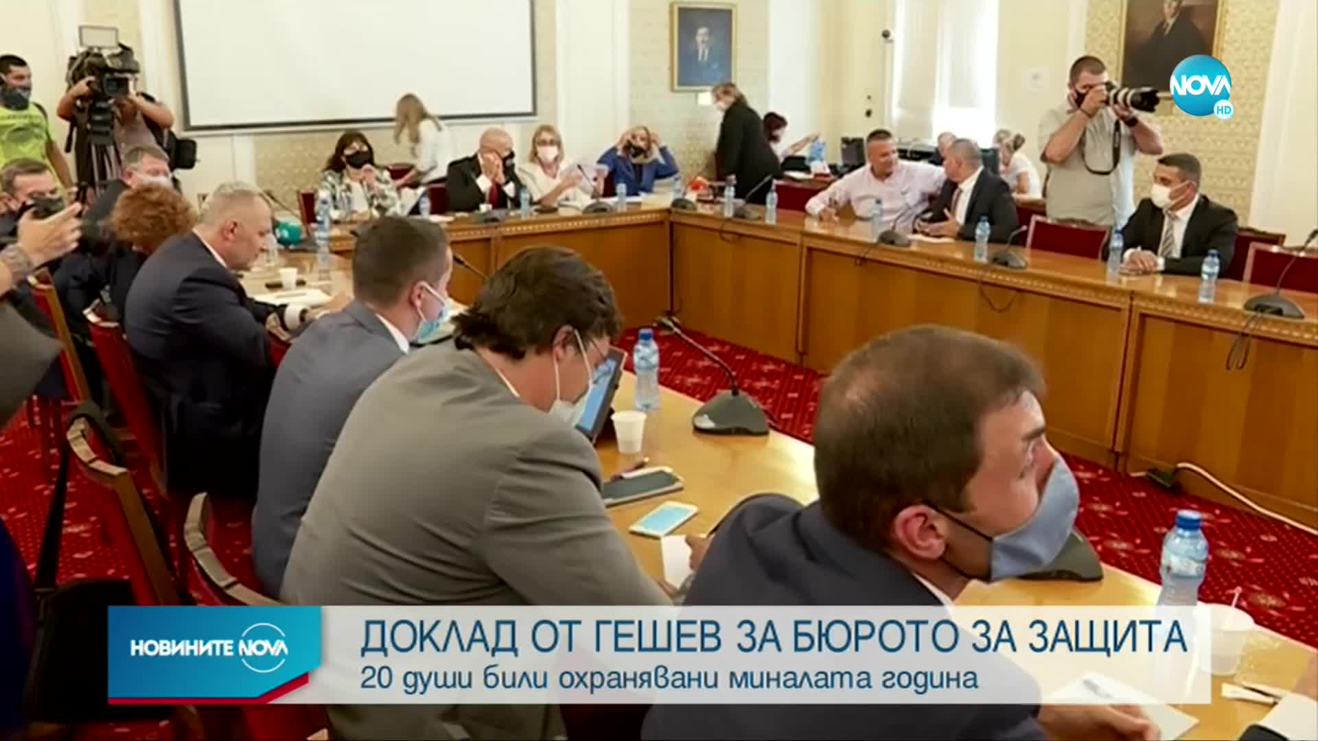 Гешев: Полза от това ще има само мафията - България | Vesti.bg