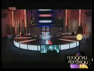 Градски Легенди - Галка от Каризма
