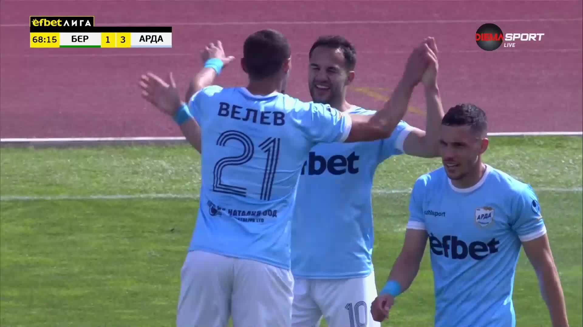 Трети гол във вратата на Берое