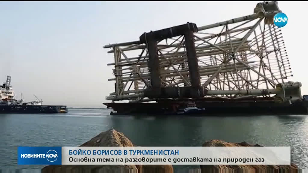 Бойко Борисов ще участва в Първия Каспийски икономически форум