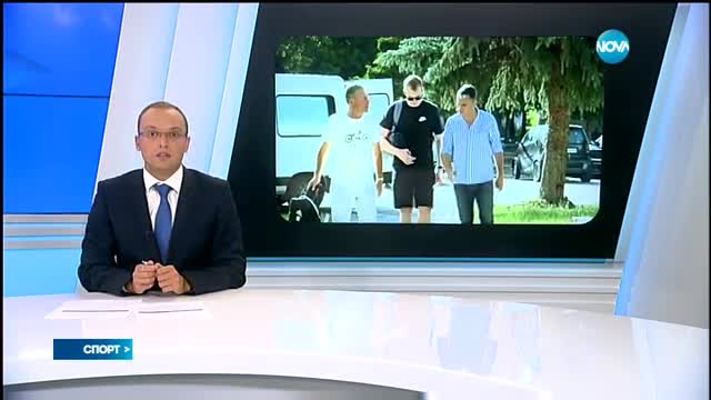 Спортни новини (30.06.2017 - лятна късна)
