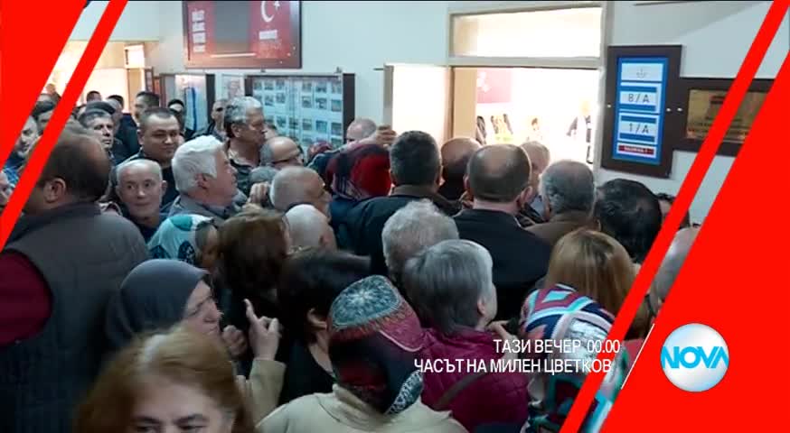 В "Часът на Милен Цветков" на 7 април очаквайте