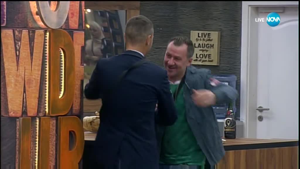 Футболистът Стойко Сакалиев влиза като десети номер в Big Brother: Most Wanted 2018